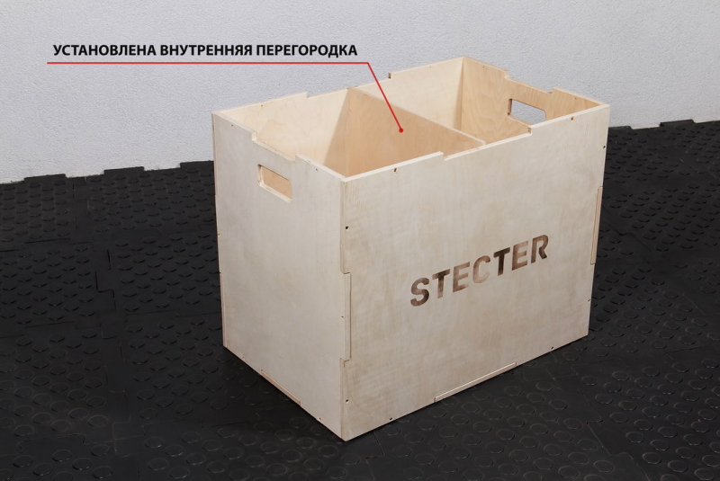 Тумба для запрыгивания 75-60-50 см (фанера) STECTER 2090