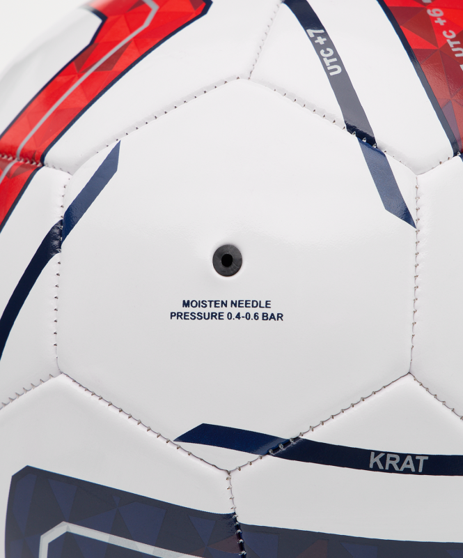 Мяч футбольный JOGEL Meridian Talent №5, размер 5 ЦБ-00004516