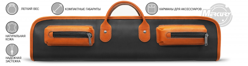 Чехол на 3-х составной кий Милан (коричнево-оранжевый)
