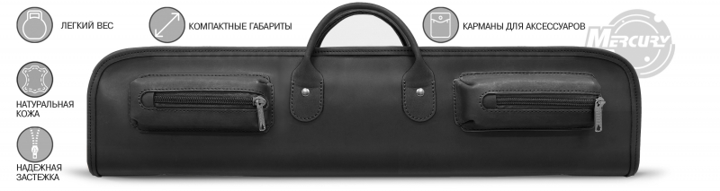 Чехол на 3-х составной кий Милан (коричнево-оранжевый)