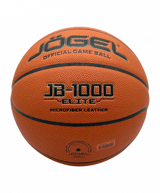 Мяч баскетбольный FIBA JB-1000 ELITE №6, Jögel ЦБ-00003622