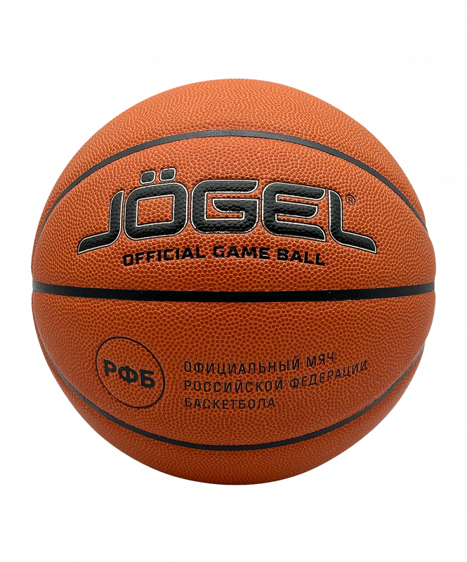 Мяч баскетбольный FIBA JB-1000 ELITE №6, Jögel ЦБ-00003622