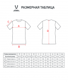 Футболка волейбольная Camp, белый, детский, размер XS, Jögel УТ-00020105