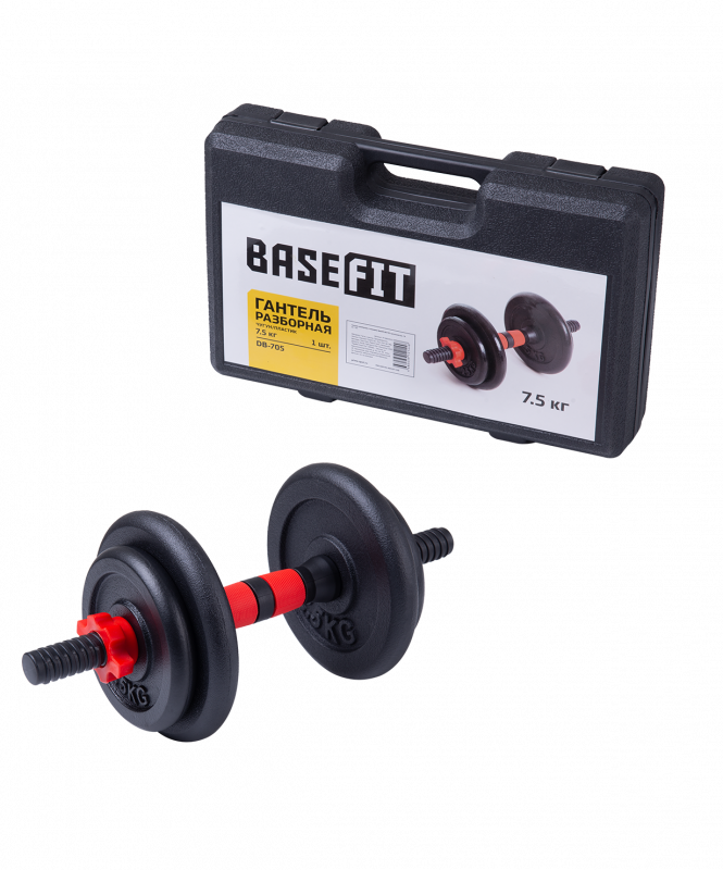 Гантель разборная в чемодане BASEFIT DB-705 чугун/пластик, 7.5 кг, 1 шт УТ-00019315
