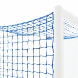 Сетка футб. 1020-02, a:7.5 b:2.5 c:1.3 d:2.0м, нить 2.0 мм полиэтилен, яч. 10 × 10 см, узловая, синяя