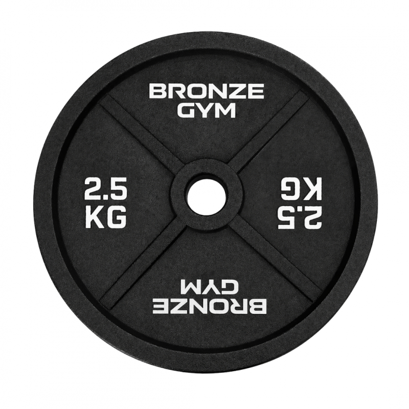 Диск олимпийский BRONZE GYM чугунный 2.5 кг