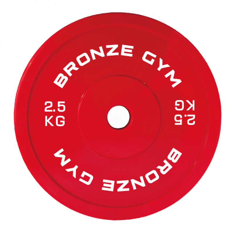 Диск олимпийский BRONZE GYM тренировочный 2.5 кг