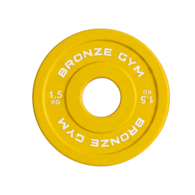 Диск олимпийский BRONZE GYM тяжелоатлетический желтый 1.5 кг
