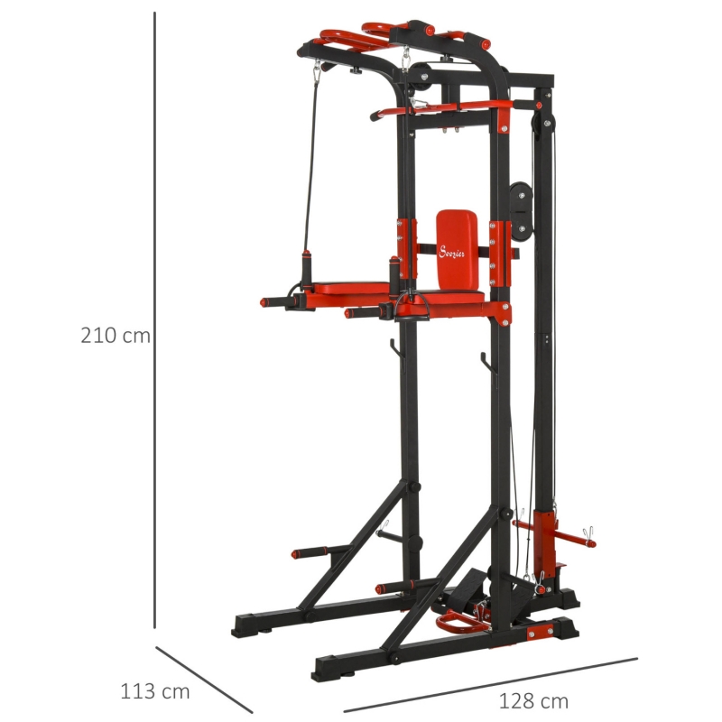 Турник-брусья, тяга сверху DFC HOMEGYM HOMCOM