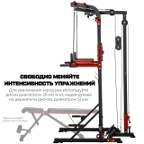 Турник-брусья, тяга сверху DFC HOMEGYM HOMCOM