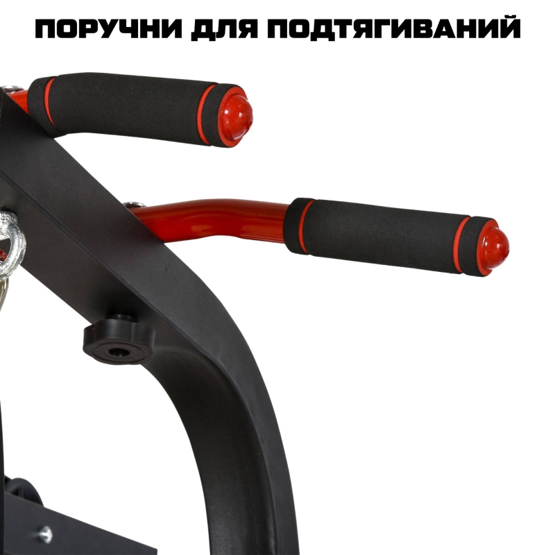 Турник-брусья, тяга сверху DFC HOMEGYM HOMCOM