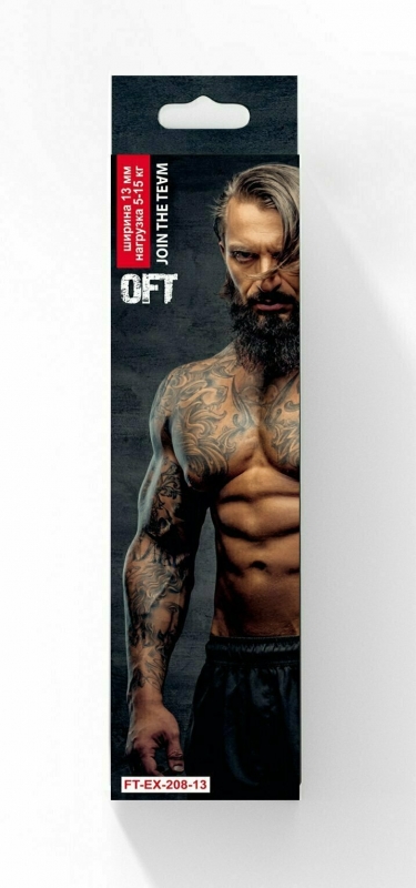 Эспандер ленточный (нагрузка 5 - 15 кг) Fit.Tools Original FitTools FT-EX-208-13