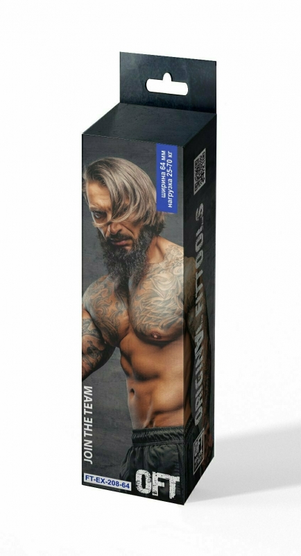 Эспандер ленточный (нагрузка 25 - 70 кг) Fit.Tools Original FitTools FT-EX-208-64