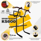 Дверной турник SPORTSTECH KS600 со станцией для отжиманий на брусьях