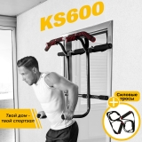 Дверной турник SPORTSTECH KS600 со станцией для отжиманий на брусьях
