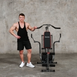 Силовой комплекс DFC HomeGym GBYQ-6000