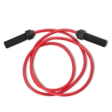 Скакалка утяжеленная 0.7 кг REBEL R-HVR-700-BE