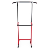 Напольный турник с брусьями DFC HOMEGYM SC-G740-1