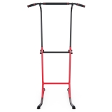 Напольный турник с брусьями DFC HOMEGYM SC-G740-1