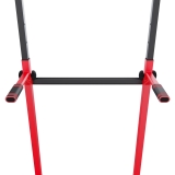 Напольный турник с брусьями DFC HOMEGYM SC-G740-1