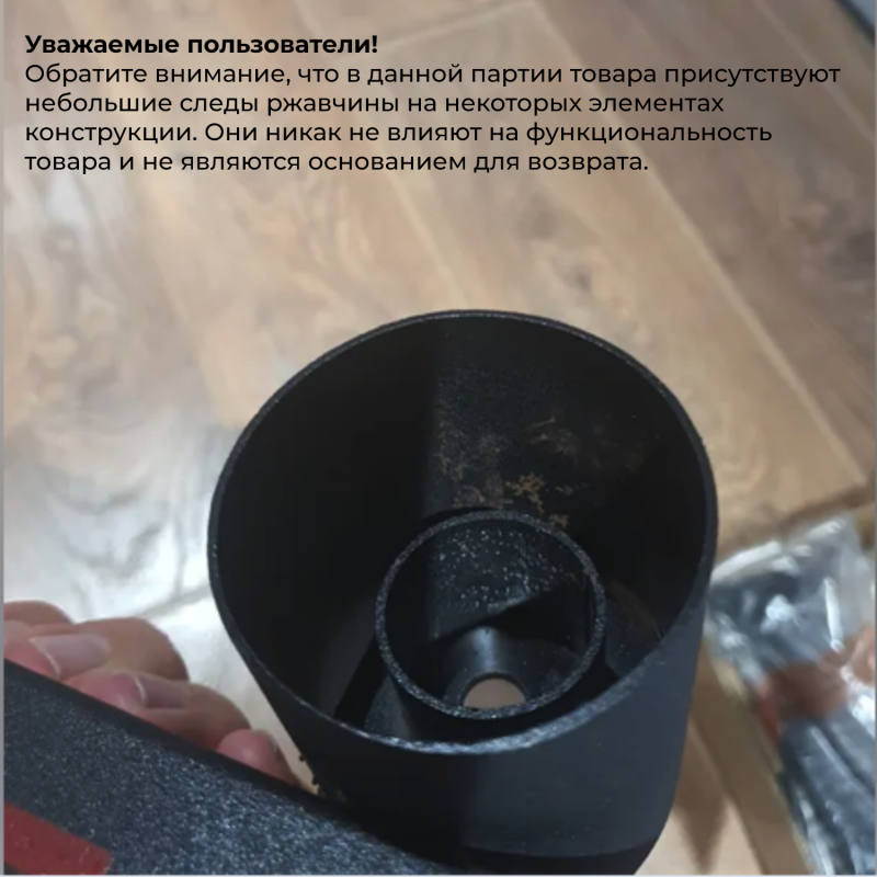 Стойка для хранения дисков WEIDER