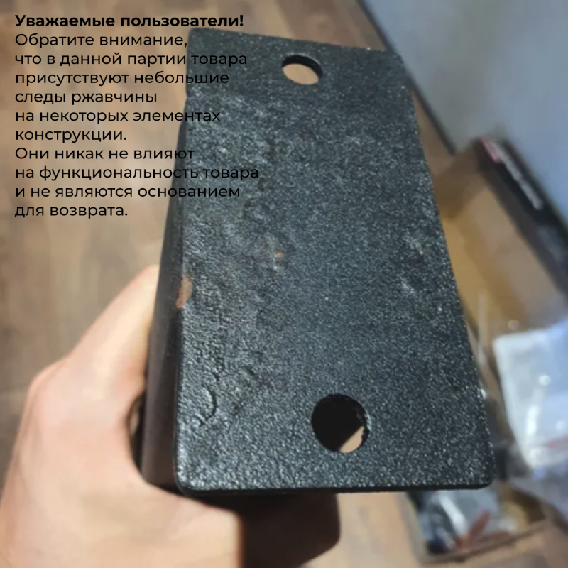 Стойка для хранения дисков WEIDER