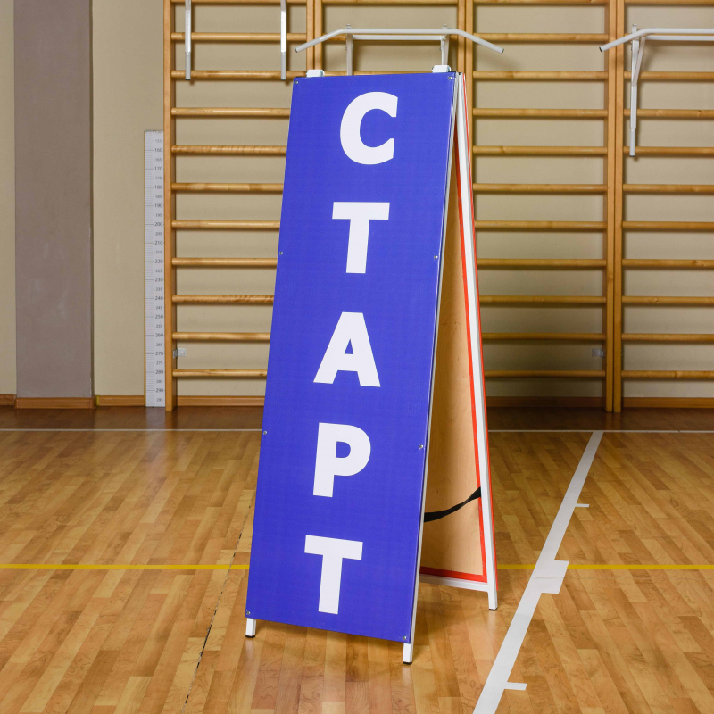 Стойка старт-финиш ZAVODSPORTA