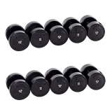 Гантельный ряд POWER (шаг 2.5 кг, 5 пар) PROFI-FIT 27.5-37.5 кг