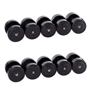 Гантельный ряд POWER (шаг 2.5 кг, 5 пар) PROFI-FIT 27.5-37.5 кг