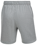 Шорты ESSENTIAL Cotton Shorts, серый меланж, размер L, JÖGEL ЦБ-00004807