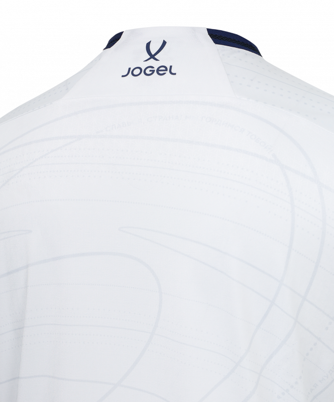 Футболка игровая JOGEL PerFormDRY National 26 Away Jersey, белый, размер XXXL ЦБ-00008670