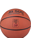 Мяч баскетбольный JB-500 №7, Jögel