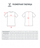 Футболка игровая DIVISION PerFormDRY Union Jersey, белый/белый, размер L, Jögel ЦБ-00001826