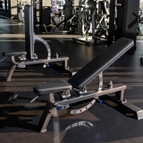 Скамья универсальная, мобильная A3039 TANGEN