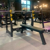 A3043М Скамья-стойка для жима штанги лёжа с площадкой для страховки TANGEN