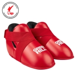кикбоксерские футы красный Green Hill KBS-10689RU XXS