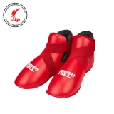 кикбоксерские футы красный Green Hill KBS-10689RU XXS