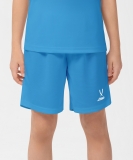 Шорты баскетбольные Camp Basic, бирюзовый, детский, размер XS, Jögel УТ-00020153