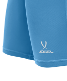 Шорты компрессионные Camp PerFormDRY Tight Short, голубой/белый, размер YXL, Jögel ЦБ-00001834