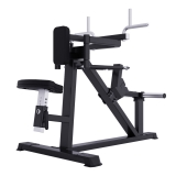 Разведение рук сидя (задние дельты, спина) A618 DHZ Fitness