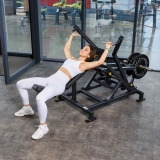 Жим от плеч A703L DHZ Fitness