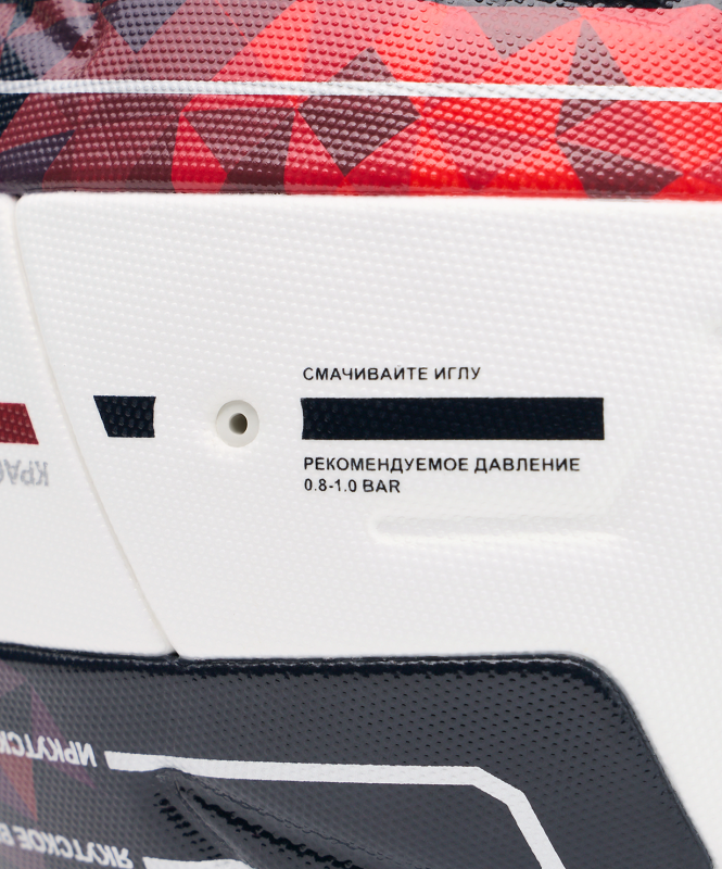 Мяч футбольный JOGEL Meridian Elite №5 (сезон 26/27), размер 5 ЦБ-00007278