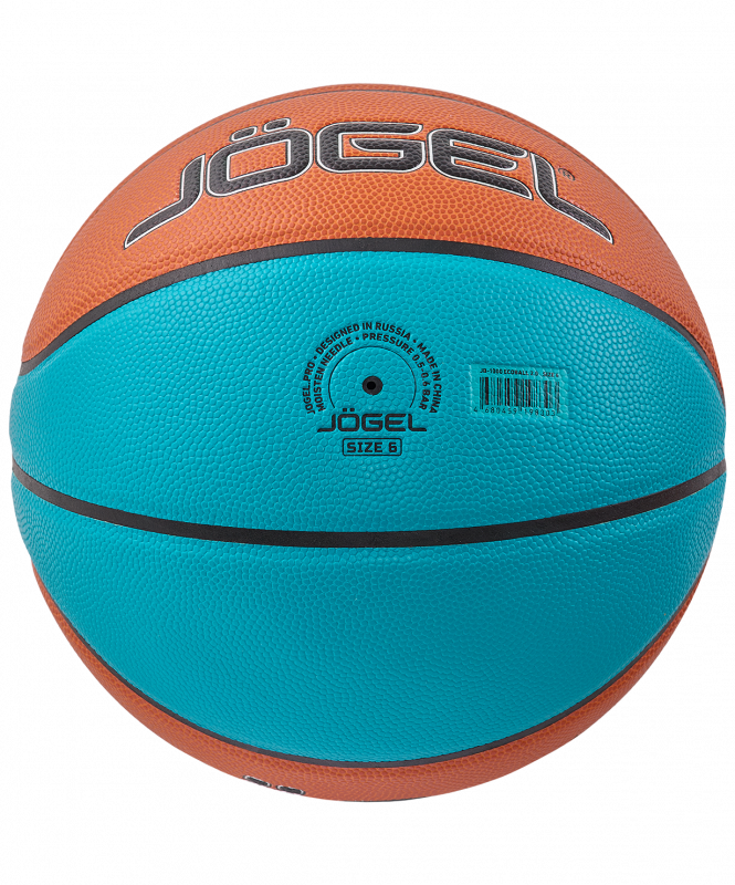 Мяч баскетбольный JB-1000 ECOBALL 2.0 №6, размер 6, Jögel ЦБ-00002257