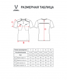 Футболка судейская DIVISION PerFormDRY Referee Tee, желтый неон, размер L, JÖGEL ЦБ-00004992