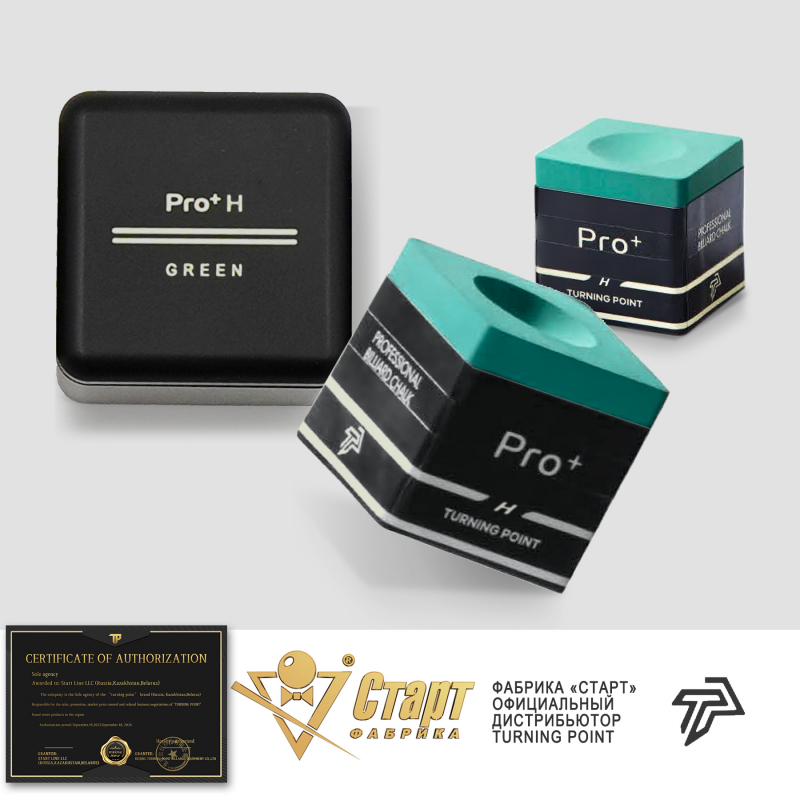 Мел Turning Point Pro + Зеленый H