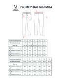 Брюки ESSENTIAL Athlete Pants, серый, размер M, Jögel ЦБ-00002968