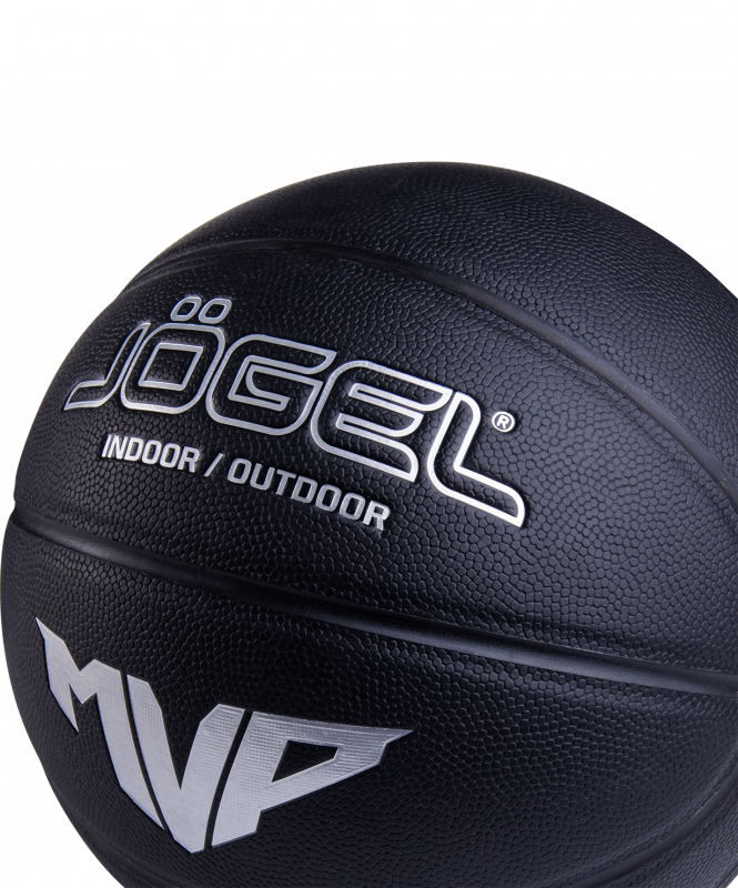 Мяч баскетбольный Streets MVP №7, Jögel УТ-00017474