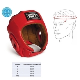 Кикбоксерский шлем BEST WAKO Approved красный Green Hill HGB-4016w S