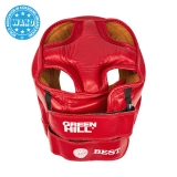 Кикбоксерский шлем BEST WAKO Approved красный Green Hill HGB-4016w XL