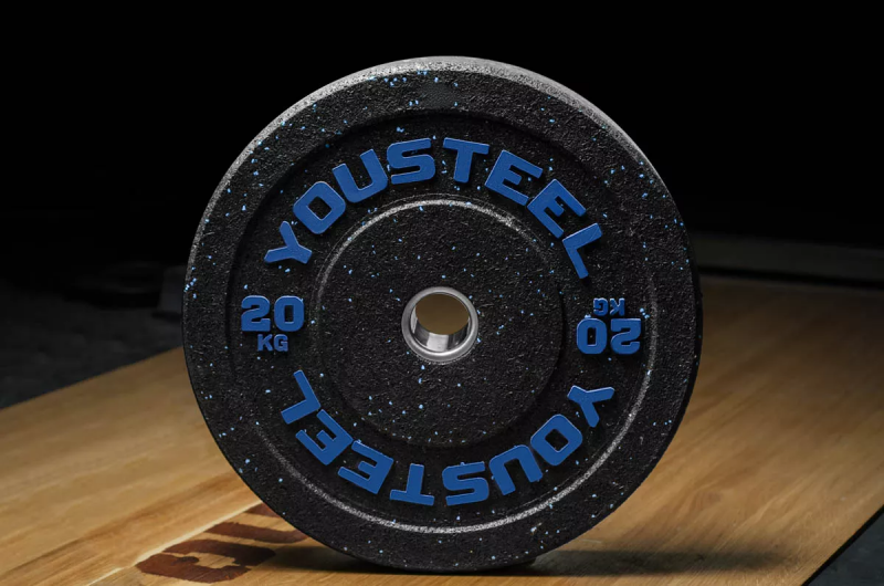 Диск HI-TEMP 20 кг YOUSTEEL